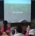 學生環境教育影片欣賞