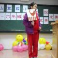 克服緊張~加油^^