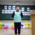 四年級演說~Eric' s self-introduction