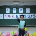 演說生動活潑,聽了也想和你一起去內灣的客家庄玩