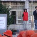 視力牙齒保健宣導