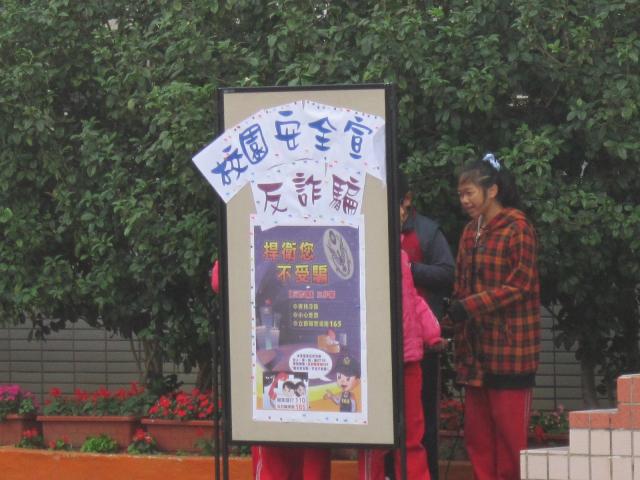 IMG_1761.jpg
