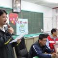 主陳任代表全體教職員工祝福12、1、2月生日的教師