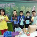 DSCN3560