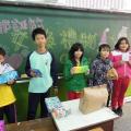 DSCN3562