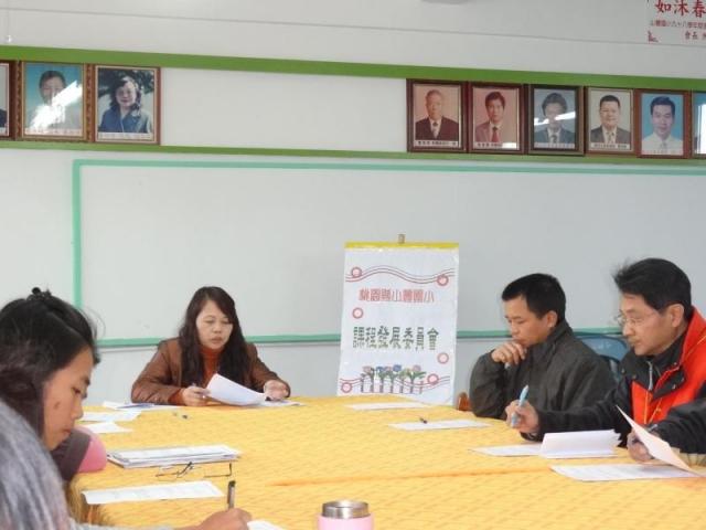 各委員踴躍參與會議