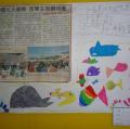 加入學生繪畫作品增添創意