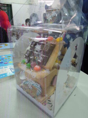 DSCN3582