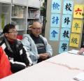 球球老師，建議早餐時應備有開水，以利學生吃藥之便