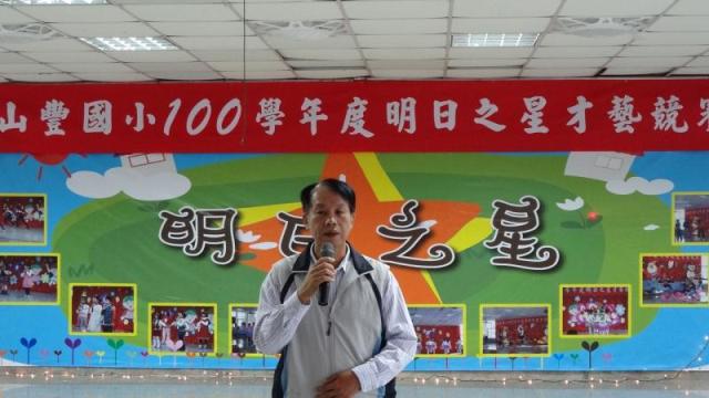 校長親臨現場致詞