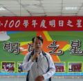 100.12.08明日之星才藝競賽--舞蹈組比賽
