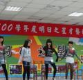 整體表現..充滿..魅力