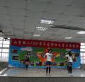 五年愛班--心電心
