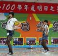跟著旋律..你心動了嗎？