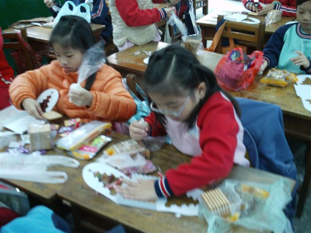 IMAG0176