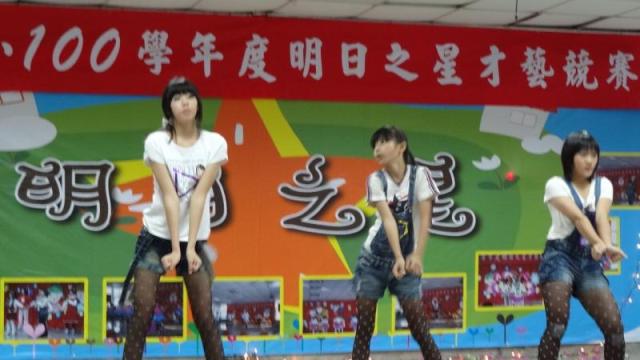 瑀雯..舞姿魅力..震撼全場.