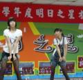 瑀雯..舞姿魅力..震撼全場.
