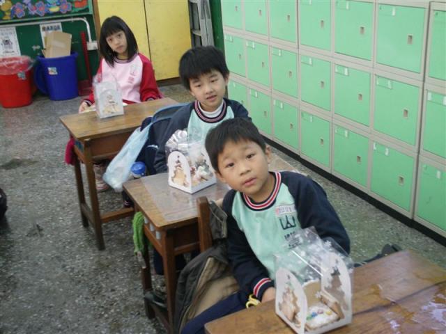 IMAG0208