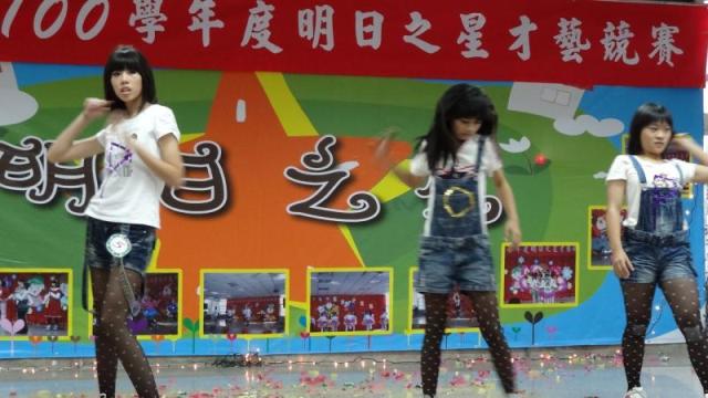 充滿魅力與...個性