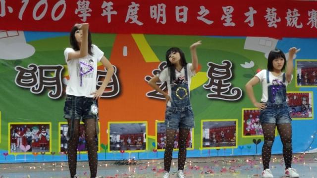 跟著節奏...展現青春與活力