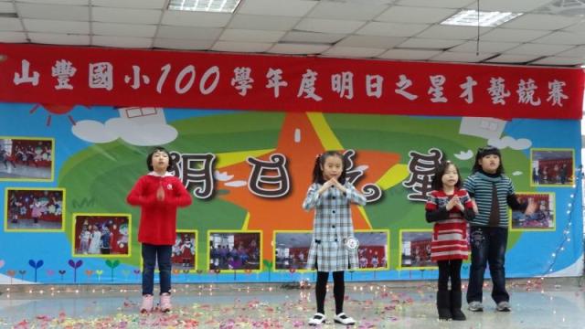 小小夢想..期望能..如願以償