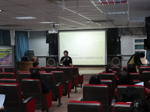 瞭解學生之家庭背景