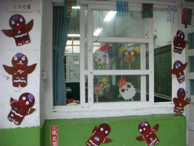 DSC04192