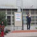 20121227交通安全反詐騙教育宣導