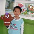 DSC04220
