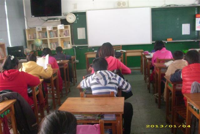 DSCI2652