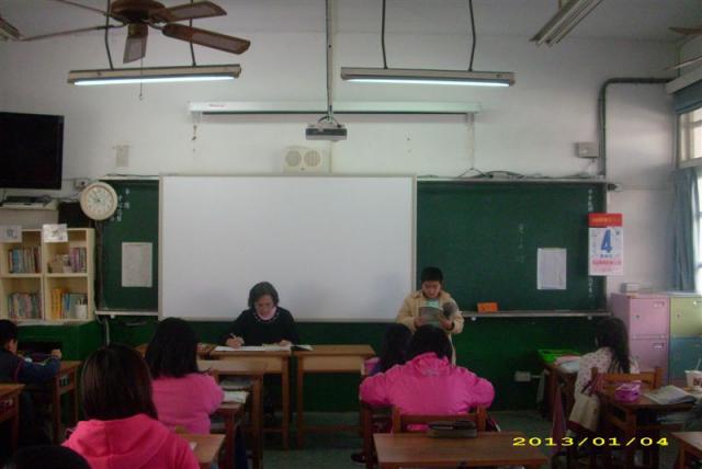 DSCI2656