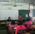 DSCI2657