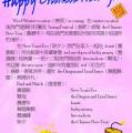 Happy Chinese New Year