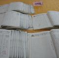 四年級作文簿調閱