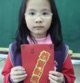 DSC03926
