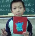 DSC03935
