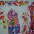 IMAG0230