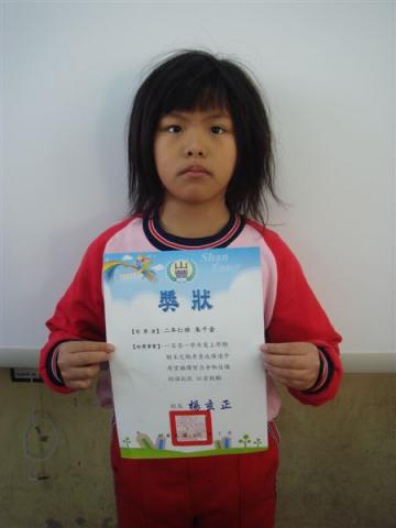 DSC04008