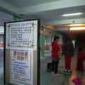 開始要進行書包減重測量嘍......