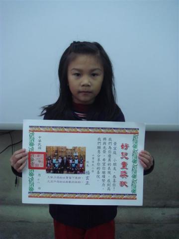 DSC04069