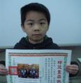 DSC04070