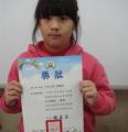 DSC04076