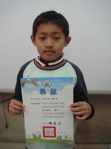 DSC04077