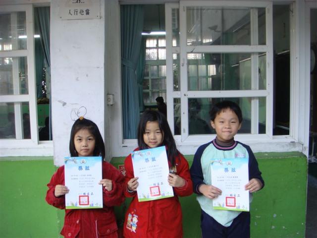 DSC04392