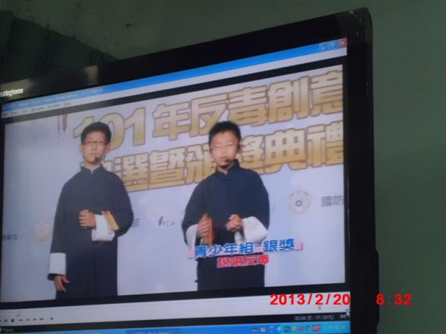 內容多變