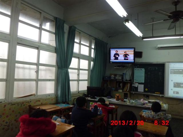 全體欣賞