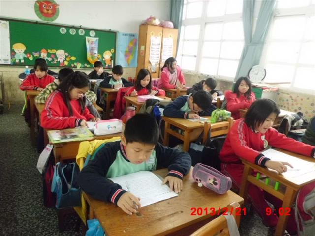 仔細作答