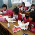 20130222_112746.jpg