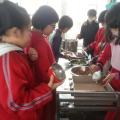 20130207午餐活動