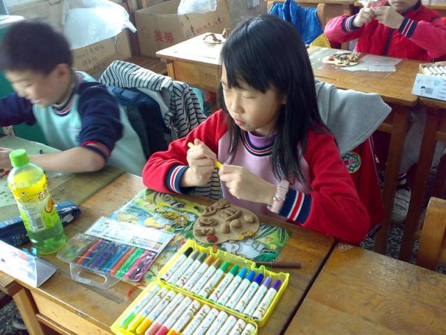201301046049.jpg